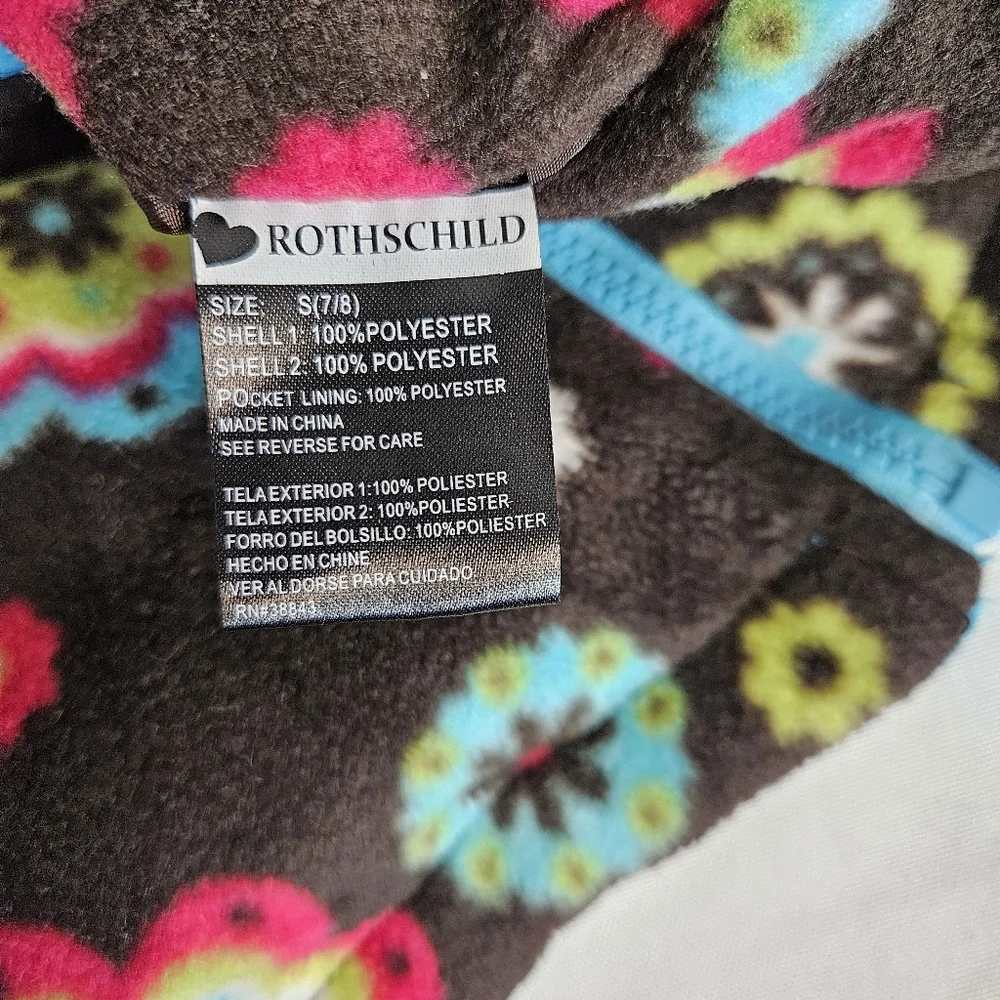 Rothschild reversible full